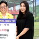 유한환경