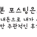 후라이드바삭킹강원대점 이미지