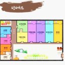 전주 한옥마을 숙박 펜션 소리풍경 방문 후기