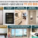 푸르지오당구장 이미지