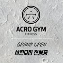 단엔지니어링 이미지
