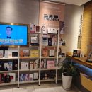 프리미어의원 이미지