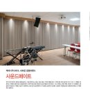 (주)사운드메이트 이미지