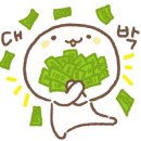 꼰지 스킨케어
