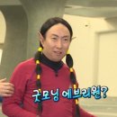 게임동아리 이미지