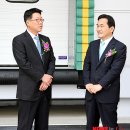 현대그린푸드영남센터 이미지