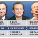 세계로공조 이미지