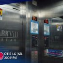 조례연동길 이미지