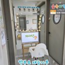 꽉언니쌀롱