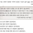 대한조선 주식회사 이미지