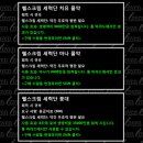 장신주유소 이미지