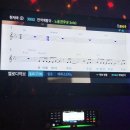 슈퍼스타 코인노래연습장 (화곡역점) 이미지