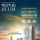 마음디자인&광고기획 이미지