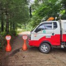 가창농업협동조합 | 대구 가창 채석장 방문 후기 비 오는 날 피해야 하는 이유와 아이와 함께할 때 주의사항