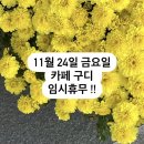 쌓여가는 소중한 나의 일상 기록