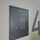 메가박스 화곡 4관 이미지