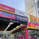 네일아트2410