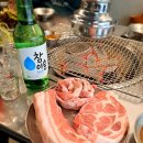 서래통2