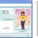 버디버디(주) 이미지