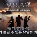 로그인PC방 이미지
