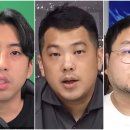세무법인바른 이미지