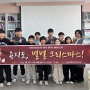 통영도서관 이미지