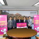 (주)우방 이미지