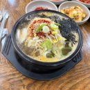 뽑기나라 | 4월(달오숲길/부산대 우정 스냅/리안?)