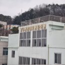 공주금성여자고등학교 네이버블로그