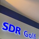 평동SDR골프아카데미 이미지