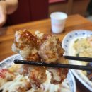 보배반점(광안리점) 이미지