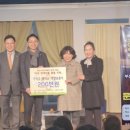 부산시약사신용협동조합 이미지