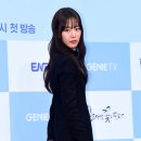 심쿵 이미지