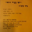 청소년도서관 작공 이미지