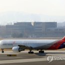 아시아나항공 열린조종사 노동조합 이미지