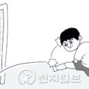 희경