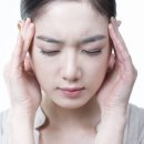 명원한의원 이미지
