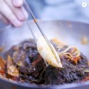 이조면옥 이미지