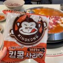 전남 무안 부대찌개 맛집 [킹콩부대찌개] 전남무안오룡점