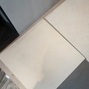 대흥세라믹
