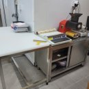 동호정육점 이미지