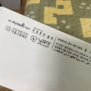 금호그릇 이미지