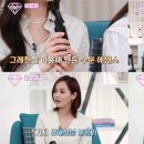 뷰티앤 샵 텐아시아