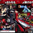 배틀 당구클럽 이미지