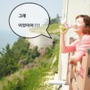 아름답게 그린배 영농조합 법인 이미지