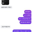 오바디짐 | ㅋㅋ