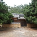 후산 이미지