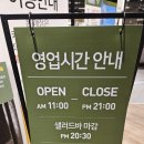 쭈노치킨 | 장지역 샤브샤브뷔페 &#39;로운&#39; 찐후기｜ 무한샤브에 디저트까지 갓벽한 구성