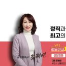 마크성형외과의원 이미지