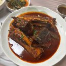 김영희 강남동태찜 이수점 이미지